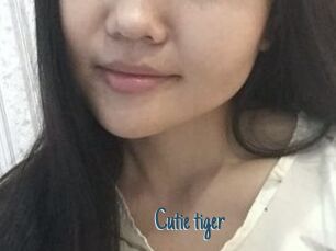 Cutie_tiger