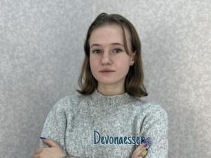 Devonaesser