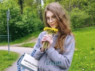 Irisevan