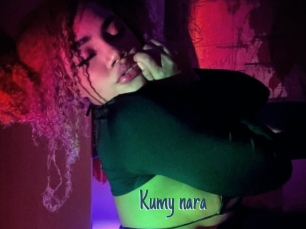 Kumy_nara