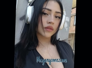 Megangomezcms