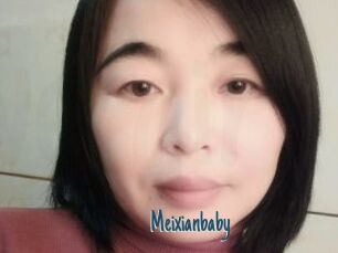 Meixianbaby