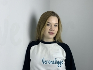 Veronafigge